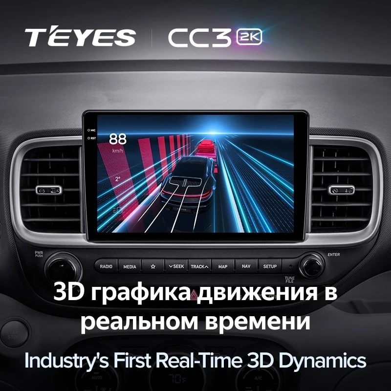 Штатная магнитола Teyes CC3 2K 4/32 Hyundai Venue (2019-2020) Правый руль