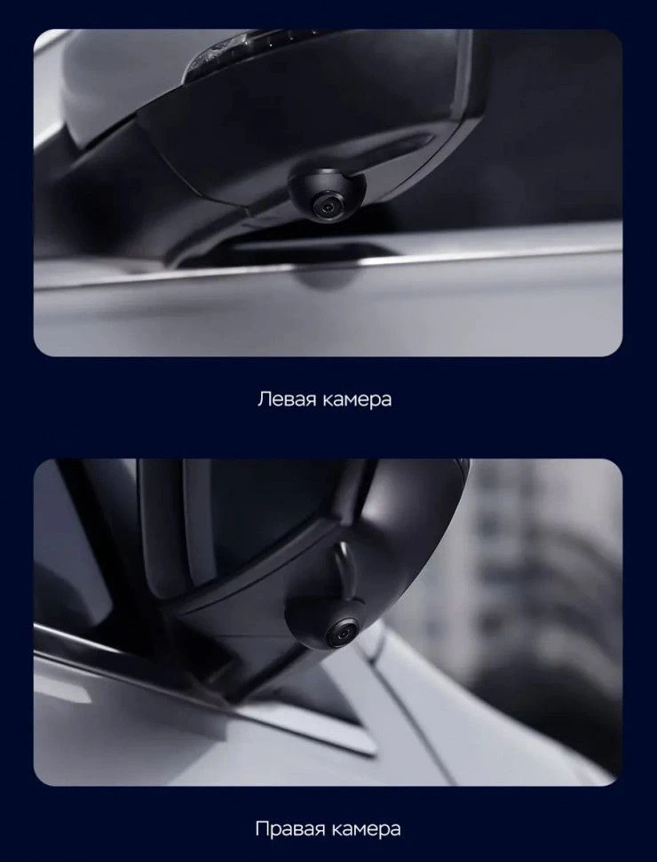 Штатная магнитола Teyes CC3 2K 360 6/128 Skoda Fabia (2014-2021)