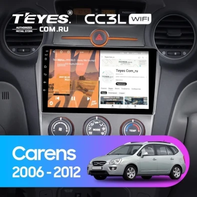 Штатная магнитола Teyes CC3L WiFi 2/32 Kia Carens UN (2006-2012) F2